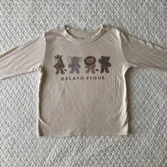 【数回のみ着用】Mサイズ(120〜130cm)ジェラピケ 長袖 肌着 部屋着