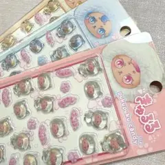 ぷくぷくキャンディシール きゅるる 3点セット