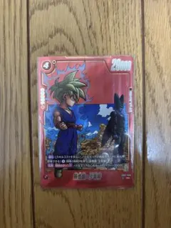 マンガブースターパラレル