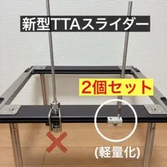 2026年最新】スノーピーク テーブルトップアーキテクトの人気アイテム