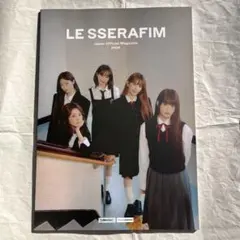 Item thumbnail for item 897f1d3f-1f16-445c-8cfd-d8b3a6d70c57