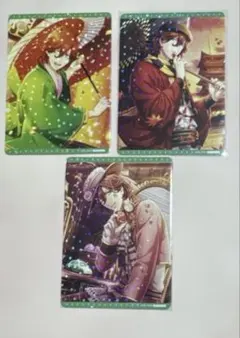 うたプリ ビジュコレ vol.5 シャニライ SR 嶺二 セット - メルカリ