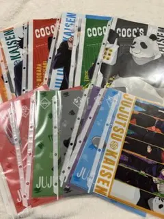 呪術廻戦　ココスコラボ　クリアファイルセット