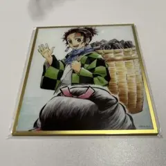 鬼滅の刃 アクリル色紙 WEBSHOPくじ A01 竈門炭治郎