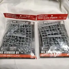 Item thumbnail for item 311e84c1-5f37-49ae-ae9d-550e328065fc