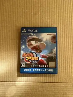 PS4 eBASEBALL パワフルプロ野球2022