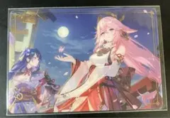2026年最新】八重神子 スリーブの人気アイテム - メルカリ