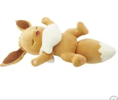 もっちりぬいぐるみ Pokémon Sleep おやすみイーブイ