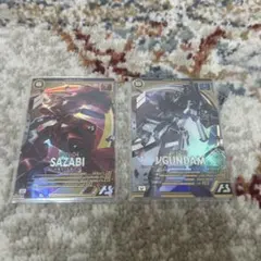 2枚セット νガンダム(ニューガンダム)+サザビー　アーセナルベース