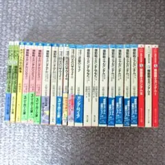 ガンダム小説詰め合わせ 全巻セット 富野由悠季 - メルカリ