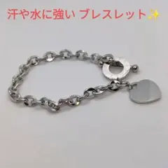 マンテルブレスレット レディース ハート シルバー 韓国 ストリート チェーン