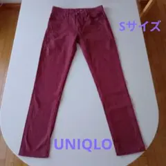 UNIQLO バーガンディ ストレートデニム Sサイズ