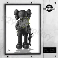 限定版画 良番 KAWS アダムリスター カウズ KAWS カウズ 作品集 KAWS -の商品詳細 | 蔦屋書店オンラインストア