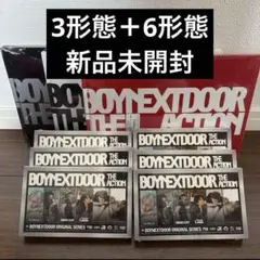 The Action 3形態＋6形態　新品未開封
