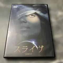 2026年最新】thrive dvdの人気アイテム - メルカリ