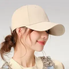 キャップ 帽子 深め 完全遮光 UVカット シンプル 男女兼用　ベージュ