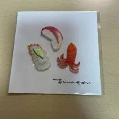 Item thumbnail for item e60bb54f-43d9-4961-93c0-cb0c8f323c51