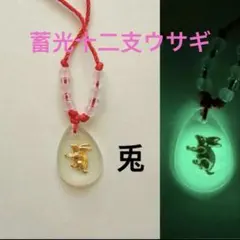 タカハシ様 リクエスト 2点 まとめ商品