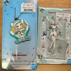 学マス 一番くじpart2 篠澤広セット