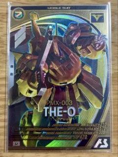 ガンダム　アーセナルベース　ジ・O　シロッコ　Zガンダム　④