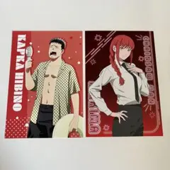 ジャンプ アニメイト ポストカード 特典 怪獣８号 チェンソーマン
