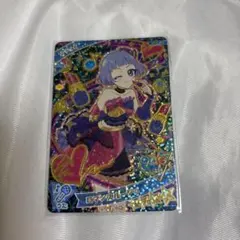 Item thumbnail for item 144e7402-0670-417e-a7f8-56c6811b3b73