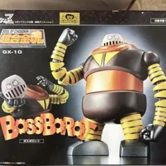 未開封】超合金魂 GX-10R ボスボロット - メルカリ