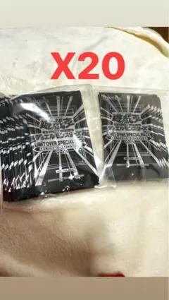 新品 遊戯王LIMIT OVER SPECIAL PACK プロモパック 20個