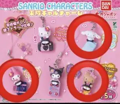 サンリオ 平成ギャルチャーム　3点セット