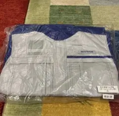 NISSAN 日産　ツナギ　オールシーズン用　2L