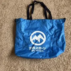 Item thumbnail for item 201e28ec-f89c-470b-933a-91ec8bc976af