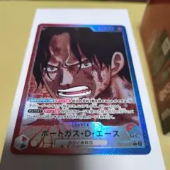 ONE PIECE カードゲーム ポートガス・D・エース