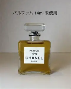 2026年最新】chanel 香水 no.5 14mlの人気アイテム - メルカリ
