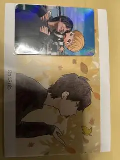 おにいさんずラブ トレカ