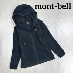 mont-bell モンベル クリマプラス フリース パーカー 刺繍ロゴ XS