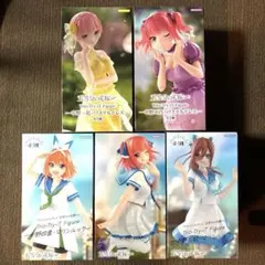 五等分の花嫁　フィギュア　パステルドレス　マリンルック