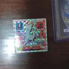 Item thumbnail for item 79f8f3a8-87c7-4d13-a6ac-a93f9012c50c