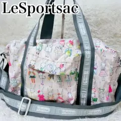 希少✨レスポートサック フィフィラパン コラボ　2way ボストンバッグ　うさぎ