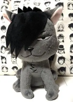 Item thumbnail for item f10d7180-693c-4973-bc86-75f93c794817