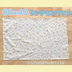 Item thumbnail for item 7564b4be-7bca-442d-95a9-66ae9ef599e7