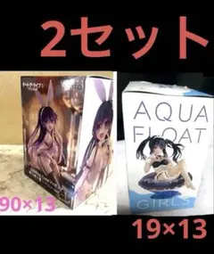Item thumbnail for item 615596b6-c2b3-4de7-bac3-0d20855e659b