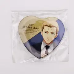 えだまめ様　おまとめ