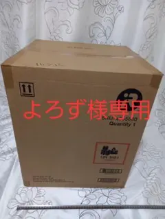 【よろず様専用】iRobot ルンバ s9+ クリーンベース付ロボット掃除機