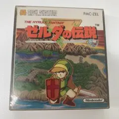 2025年最新】ディスクシステム ゼルダの伝説の人気アイテム - メルカリ