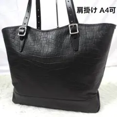 ✨極美品✨ レクサス トートバッグ レザー 肩掛け クロコ柄 A4可能 黒のサムネイル