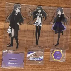 魔法少女まどか⭐︎マギカ　暁美ほむら　アクスタ　まどマギ10周年展　ららぽーと