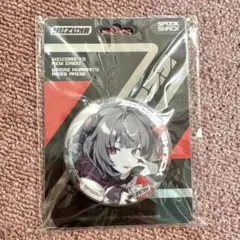 田中太郎様 リクエスト 2点 まとめ商品