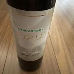 クリアリブ 乳酸菌酵素抽出液飲料 - メルカリ