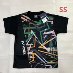 Item thumbnail for item 39e15ae4-99d8-4849-8412-f6f16ebada15