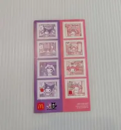 ハッピーセット マイメロ クロミ シール